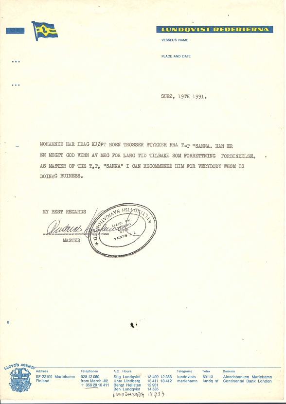 First Suez  Marine - Home