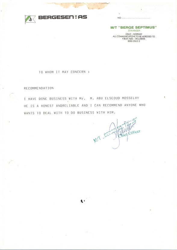 First Suez  Marine - Home